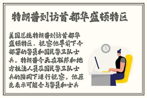 51爆料精选-往期回顾