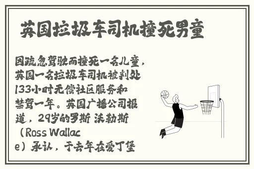小花探宝第99期免费观看视频