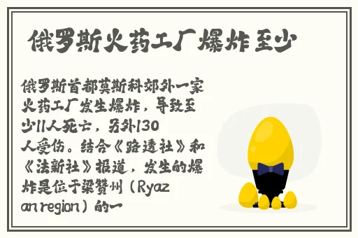 海角封神妈妈视频的背景资料