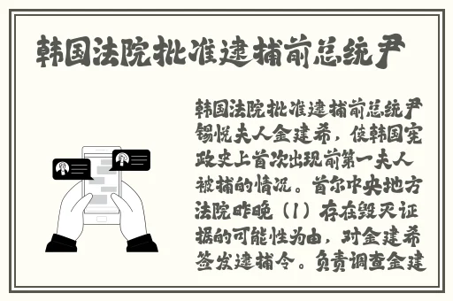 51吃瓜今日吃瓜 网红黑料