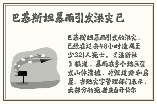 果冻传媒视频在线观看完整版免费