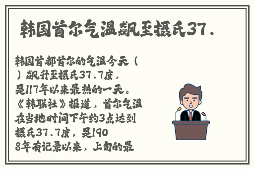 午夜向日葵影视在线观看