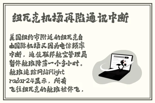 GARY2022钙片
